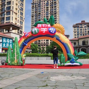 Arche gonflable personnalisée pour la publicité, les fêtes et les célébrations, en PVC imperméable, imprimée en UV, pour la promotion d'événements, arche gonflable de jardin - Product Image 5
