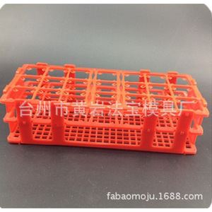 Molde para Soporte de Tubos de Ensayo, Moldeo por Inyección Personalizado, Multicavidad, para Uso Médico y Diario - Product Image 3