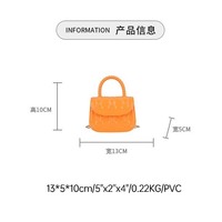 Nouveau sac à bandoulière carré pour filles en PVC avec motif de lapin mignon, doublure et accessoire magnétique