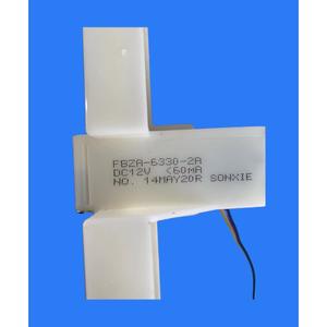 Otro Amortiguador de Aire Eléctrico FBZA-6330-2A 220-240V, Pieza de Refrigerador de Plástico B11120.4-10 - Product Image 4