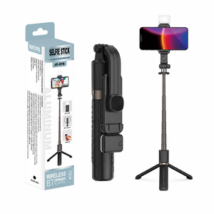 Trípode JC-07S de Aluminio con Textura de Rejilla y Luz LED de Relleno, Palo Selfie Extensible de 985mm para Transmisiones en Vivo - Product Image 2