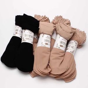 Steel Stockings Women 8D Ultra Thin Semi Sheer Nude Color Solid Anti Snag Durable Spring Summer Wear - Product Image 2