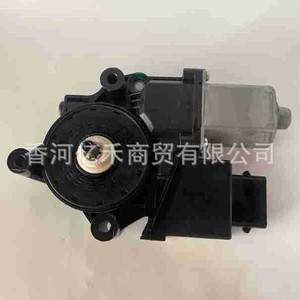 Motor de Elevación Hidráulico 83460-Q3000 Eléctrico para Hyundai Mistra, Piezas Automotrices - Product Image 3