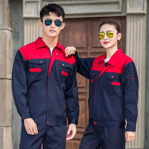 Bán buôn dài tay chống mài mòn và chống vết bẩn làm việc mặc thiết lập công nghiệp nặng & XÂY DỰNG làm việc đồng phục - Product Image 1