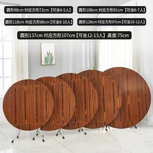 <b>Folding</b> Dining <b>Table</b> <b>Round</b> Wood Grain 4 8 Person Small Apartment Multi Functional Extendable Home Use - Product Image 2