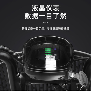 Triciclo Eléctrico para Personas Mayores y Uso Familiar con Motor sin Escobillas y 35 Km de Autonomía, Color Negro - Product Image 1