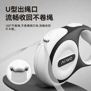 สายจูงสุนัขแบบยืดหดได้ Aiwo เชือกเดินสัตว์เลี้ยงแบบยืดหดได้อัตโนมัติสำหรับสัตว์เลี้ยงใช้กลางแจ้ง - Product Image 2