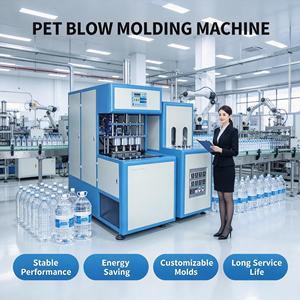 Machine de soufflage de bouteilles PET semi-automatique personnalisée pour le lait OEM - Product Image 4