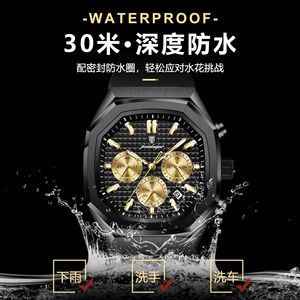 Montre multifonctionnelle pour hommes, bracelet en alliage, boîtier en acier inoxydable, cadran carré, étanche, chronographe lumineux, montre à Quartz - Product Image 5