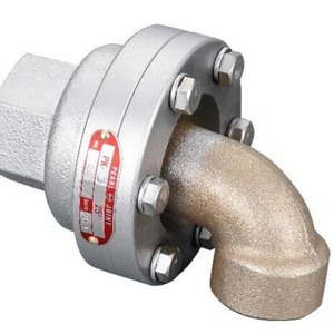 Junta Rotatoria Serie B de Showa Giken, Junta Universal de 57 mm para Agua, Gas y Aceite - Product Image 4