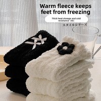 Chaussettes de nuit chaudes rembourrées en polaire corail noir et blanc, tricotées, au-dessus du genou, pour femme, automne-hiver