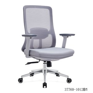 Chaise de réunion moderne pour bureau, dossier en maille, modèle 37760-1012B - Product Image 3