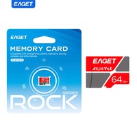 Carte mémoire EAGET TF-6 en gros OEM, carte TF 16 Go 32 Go 64 Go, carte mémoire SD pour caméra corporelle, cartes mémoire en plastique