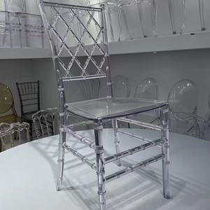 Sillas Chiavari de Resina <span class=keywords><strong>Transparente</strong></span>, Apilables, Ligeras e Impermeables para Bodas al Aire Libre, Salones de Banquetes y Alquiler de Eventos en Hoteles - Product Image 2