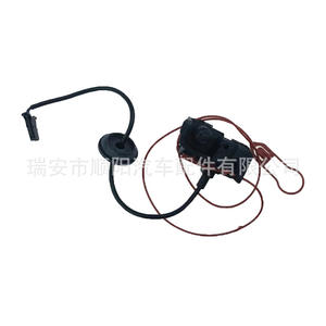 Capuchon de réservoir de carburant pour voiturette de golf, moteur 5C6810773H, pièce de rechange pour Ford Sy-117 - Product Image 5