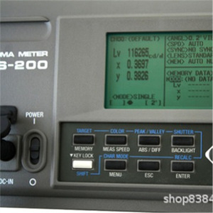 Colorimètre numérique Konica Minolta CS-200, mesureur d'illumination, mode laboratoire - Product Image 2