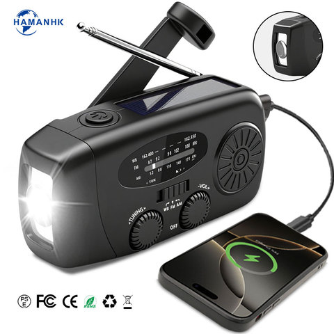 Emergency Mini Speakers Pick #28 (714434)