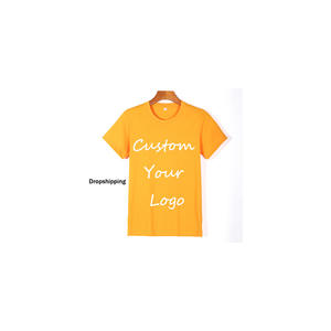 เสื้อยืดคอกลมแขนสั้นทรงหลวมสไตล์สตรีทแวร์ ปี 2026 รุ่นสั่งทำพิเศษ ผ้าคอตตอนถัก 100% หนา 310 กรัม เป็นมิตรต่อสิ่งแวดล้อม เหมาะสำหรับฤดูร้อน ทรงหลวมไหล่ตก - Product Image 3