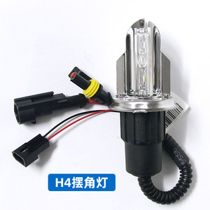 Lámpara retráctil H4 DAO Fabricante de bombillas de xenón HID de alta potencia y más brillante para dar la vuelta al coche - Product Image 1