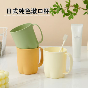 Toothbrush cup, household <b>mouthwash</b> cup, solid color wash cup, toothbrush, dental jar cup set - Product Image 4