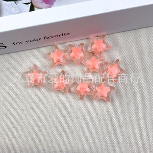 Perles étoiles à cinq branches en acrylique mystérieuses d'Aomiao, 16 mm et 12 mm, pour bracelets, attaches pour cheveux, fournitures de bricolage - Product Image 2