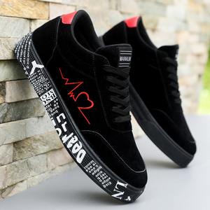 Zapatos de Hombre de Talla Grande 2026, Superficie de Cuero, Estilo para las Cuatro Estaciones, Modernos, Versátiles, con Suela Suave, para Deporte y Ocio - Product Image 4