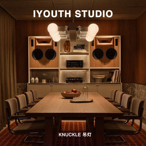 IYOUTH STUDIO Knuckle Pendant <b>Light</b> 135x45x15cm LED Metal Modern Dining Room <b>Chandelier</b> - Product Image 2