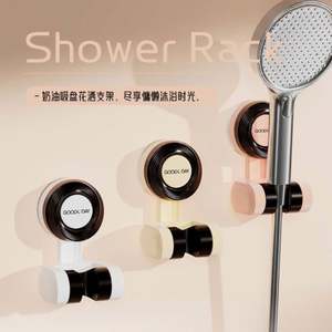 Support de douche à ventouse crème Salle de bain mobile avec aspiration rotative Support de douche réglable - Product Image 2