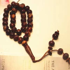 Tasbih de Resina Grabado con Letras Árabes YASEEN de 8mm, Hecho a Mano, 33 Cuentas, Alivio del Estrés, Unisex, para Adoración Musulmana - Product Image 1