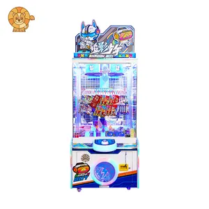 2023 nuovo Design attraente Shadow Boy clamp vending game machine clamp game machine Win Prize Game Machine