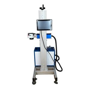 Máquina de Marcado Láser de Fibra en Línea de 50W, 60W, 100W para Codificación de Fecha de Producción - Product Image 6