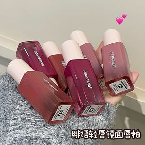 HERORANGE ลิปกลอสเนื้อฉ่ำวาว 6 สี ให้ความชุ่มชื้น ติดทนนาน สีสันสดใสสำหรับฤดูใบไม้ร่วงและฤดูหนาว - Product Image 2
