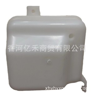 Réservoir d'expansion Hyundai Kia 25430-2S000 pour refroidisseur d'eau, pièce de rechange - Product Image 2