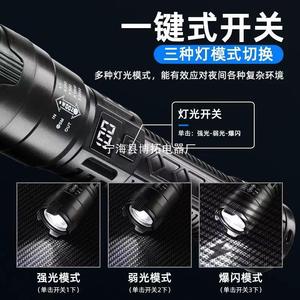 ไฟฉาย P50 แบบชาร์จซ้ำได้ ซูมได้ ไฟ LED สำหรับใช้งานกลางแจ้ง พร้อมหน้าจอดิจิตอล - Product Image 4