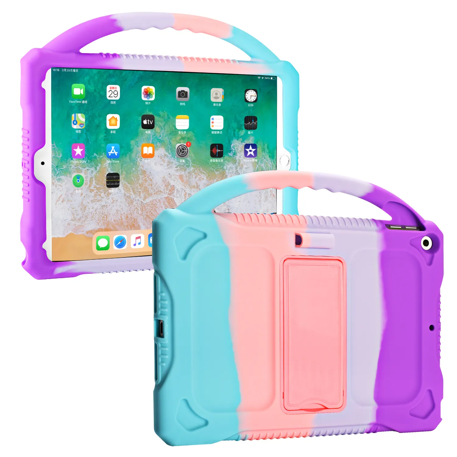 Multicolor Premium Silicone iPad 5th/6th(2017/2018)Silicone childproof Kids Case Compatible with Pad Air Air 2 iPad Pro 9.7