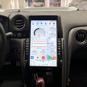 13.6 Inch Qualcomm 6125 Vertical Screen Android Car GPS Navigation With CarPlay For Nissan GTR Multimedia Player - Product Image 2