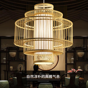 Lámparas de Techo Estilo <span class=keywords><strong>Chino</strong></span>, Faroles Artesanales Estilo Rústico, para Hoteles y Restaurantes, Pantallas de Lámparas, Dormitorio - Product Image 1