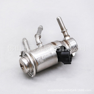 Boquilla de urea Hong Le 55283499 A2C14611200 para motor diésel Cummins, pieza de repuesto metálica - Product Image 5
