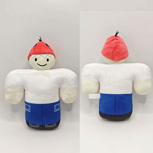 99 <b>Nights</b> in the Forest Plush Toys Forest Survival <b>Night</b> Elk Plush Toy Doll PP Cotton Filling Mesh Bag Packaging - Product Image 3