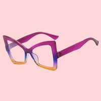 Lunettes optiques unisexes à monture large sans bordure, style papillon, anti-lumière bleue, pour la lecture