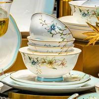 Jingdezhen Bone China Porzellan-Geschirrsets Elegantes Blumenmuster Spülmaschinen- und Mikrowellenfest für Luxuriöses Heimessen