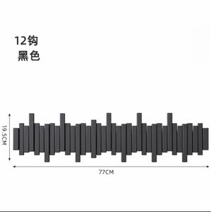 Perchero de pared con diseño de teclas de piano de haya, moderno y sencillo, para dormitorio, entrada, puerta, sin taladro, ganchos de almacenamiento para ropa y sombreros - Product Image 5