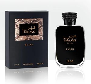 Colección RASASI Hawas para Hombre - Serie Premium de Eau de <span class=keywords><strong>Parfum</strong></span> Árabe, Fragancias Frescas y Elegantes de Larga Duración - Product Image 4