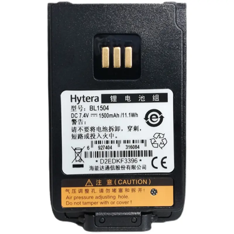 Bl1504 Hytera Oplaadbare Li-Ion 7.4V 1500Mah Walkie Talkie Batterijen Cel Voor Hyneda Td500 Pd500 Pd560 Pd600 Pd680