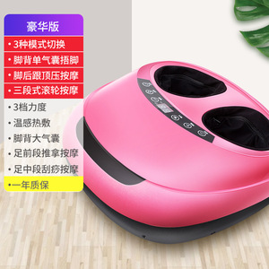 Sloth Electric <b>Foot</b> <b>Massager</b> For <b>Feet</b> And Leg With Heat Therapy Timed Infrared Function Plug-In Button Control - Product Image 3