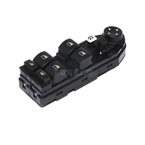 Interruptor Elevavidrios Eléctrico para BMW Serie 5 E60, 61316951914, Conjunto de Botón para Ventanilla Eléctrica, 12V - Product Image 3