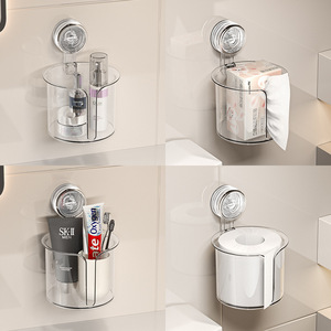 Suction Cup Toilet Paper Holder Wall Mounted No Drill Required Circular Multipurpose Bathroom Storage Rack - Product Image 3