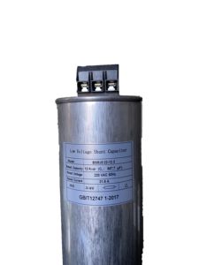 Высококачественная металлизированная полипропиленовая пленка реактивная компенсация <span class=keywords><strong>Saver</strong></span> 10 кВА силовой конденсатор - Product Image 2