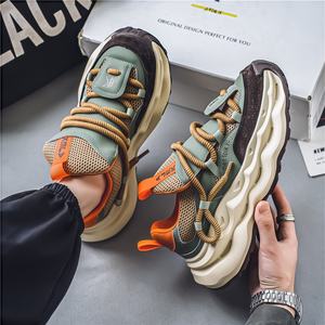 Chaussures de sport pour hommes de haute qualité et tendance, en cuir ultra-fin, pour la course à pied, le basketball, les sports et les loisirs - Product Image 4