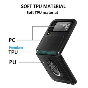 เคสโทรศัพท์ Huanmin ใช้ได้กับ Samsung Galaxy Z Flip3/Flip4, เคสโทรศัพท์แบบมีขาตั้งวงแหวน TPU - Product Image 4